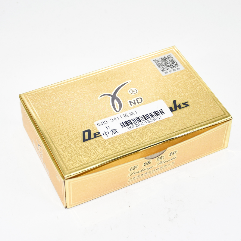 VERTICAL LARGE HOOK DSH2-241 Rotary Hook (7.94mm) - Image 5