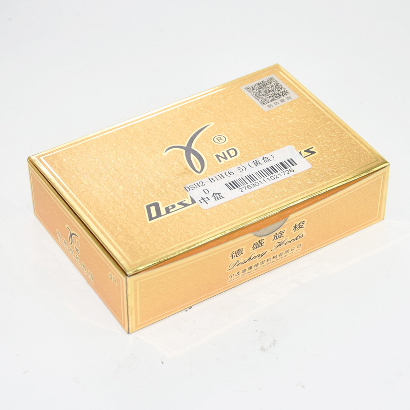 7.94mm Industrial Rotary Hook DSH2-B1H(6-5) Fits DDL-201H, DB2-B745-5, DY330-2D, GC6-5, ZJ5600 - Image 2