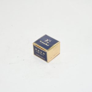 7.94mm DLC Coated Rotary Hook DSH-7.94BOTR(J) fits JACK Xunli II / IIB / III Lockstitch Machine