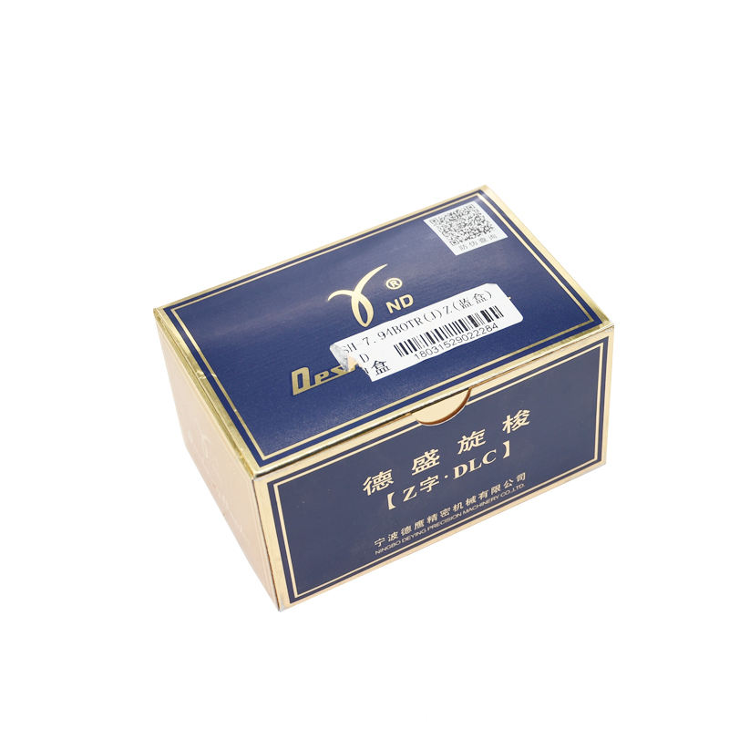 7.94mm DLC Coated Rotary Hook DSH-7.94BOTR(J) fits JACK Xunli II / IIB / III Lockstitch Machine - Image 5